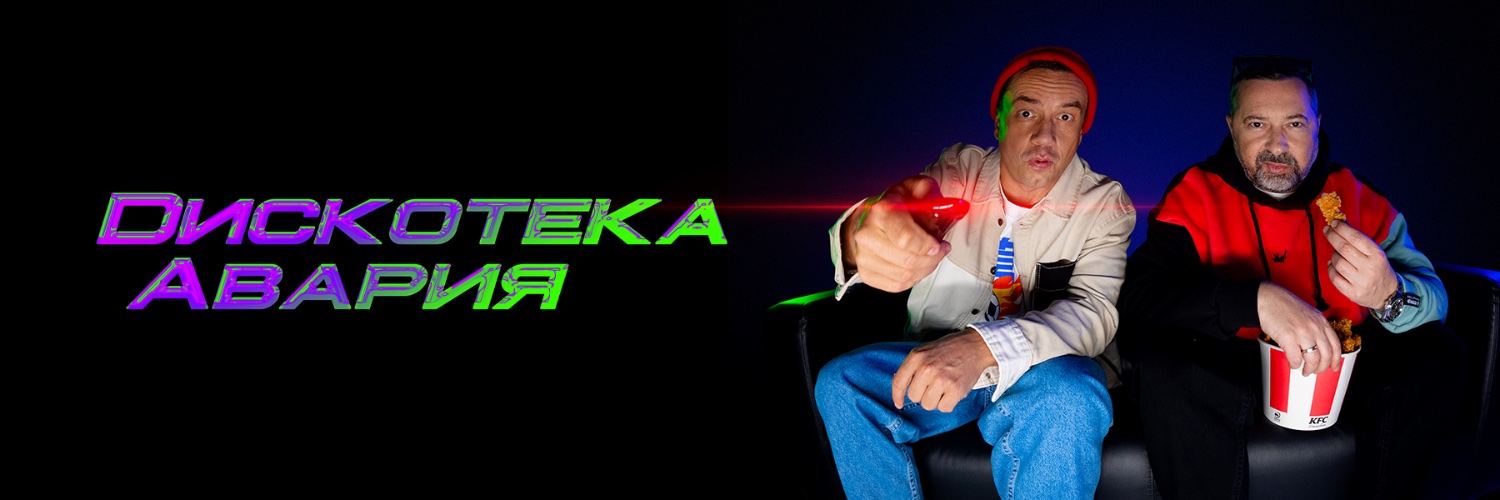 DAvariya's profile banner image