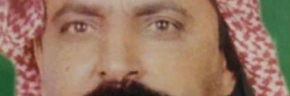 Ali banner