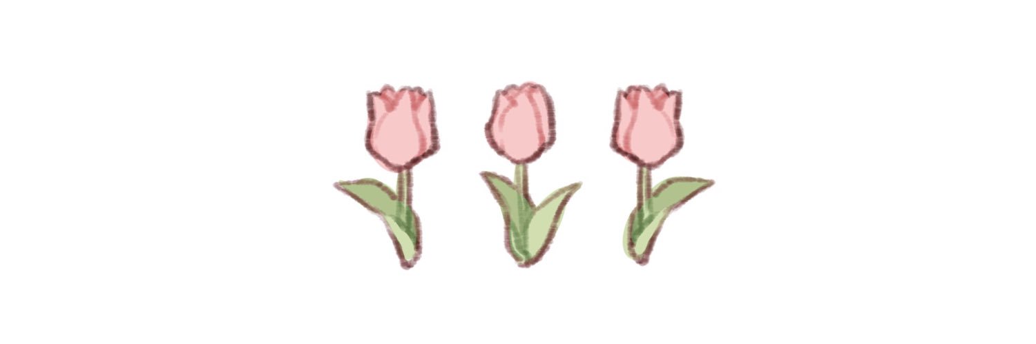 しゆ banner