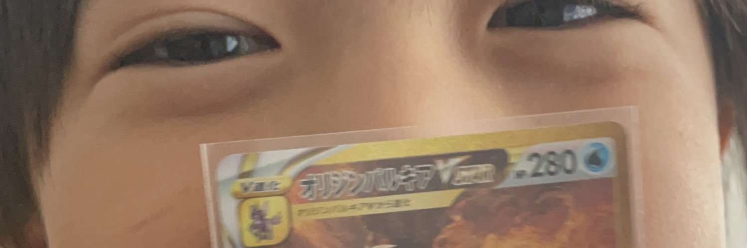 satoluca3's profile banner image