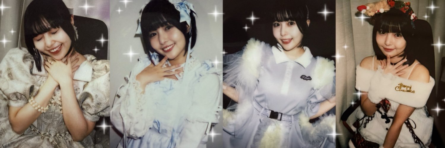 25251000le's profile banner image