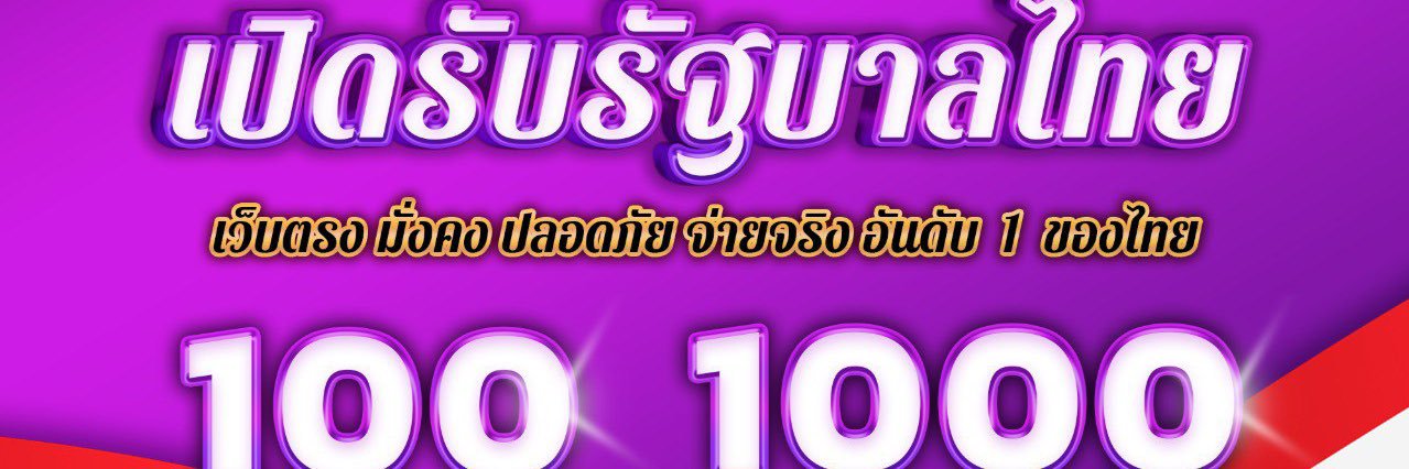 HUAYHENG24's profile banner image