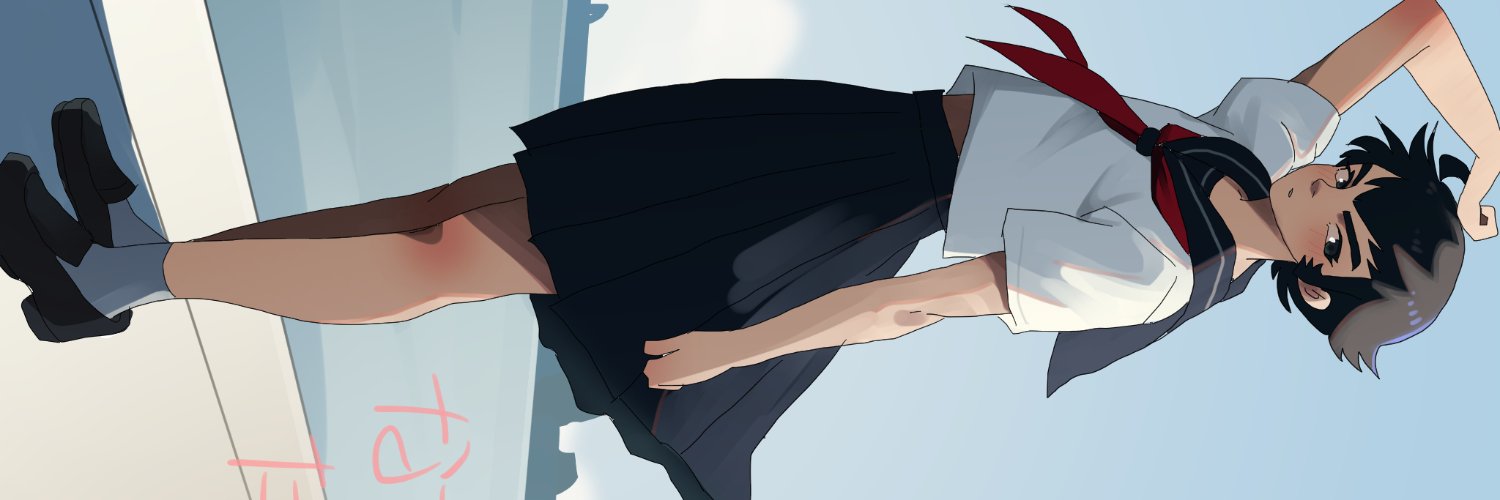 月俣昇（なすたろう）'s banner