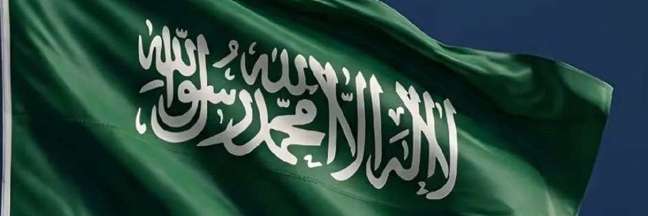 manal14f's profile banner image