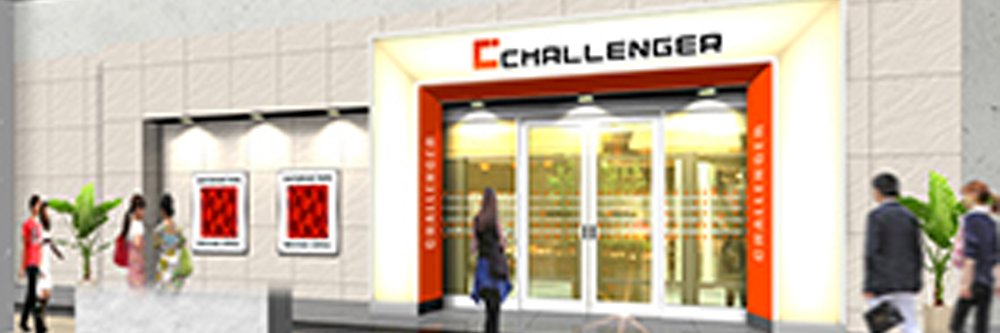 challenger__a's profile banner image