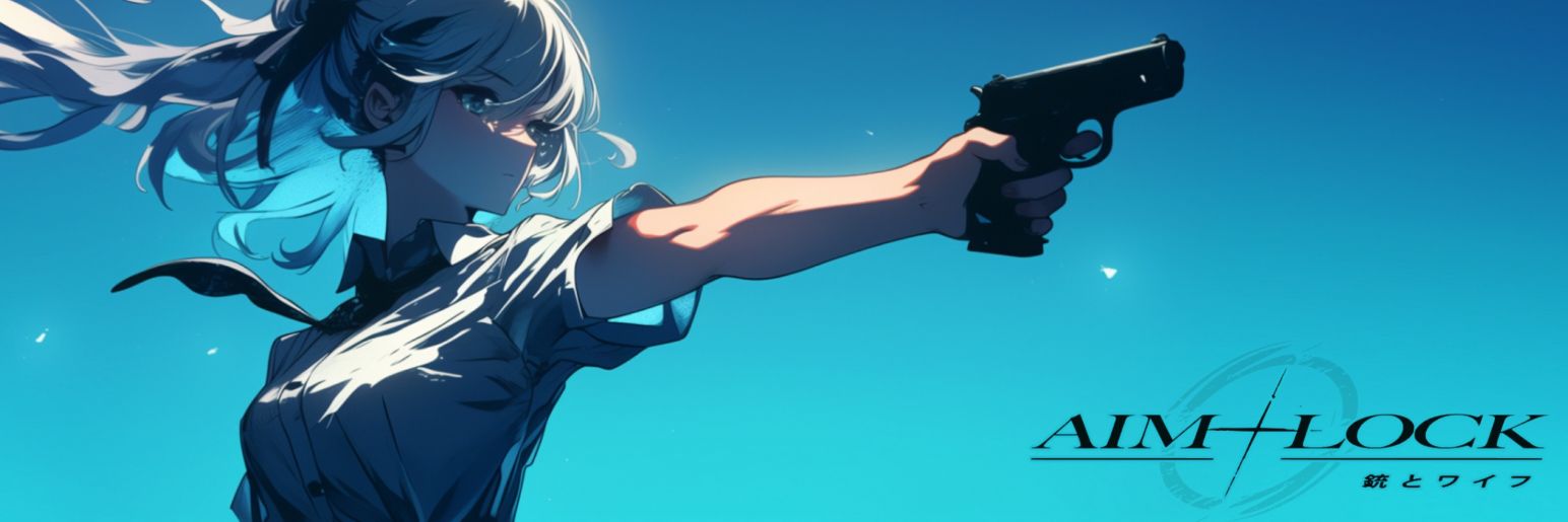 AimLock banner