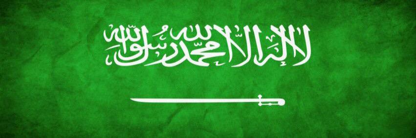 Husssain07m's profile banner image