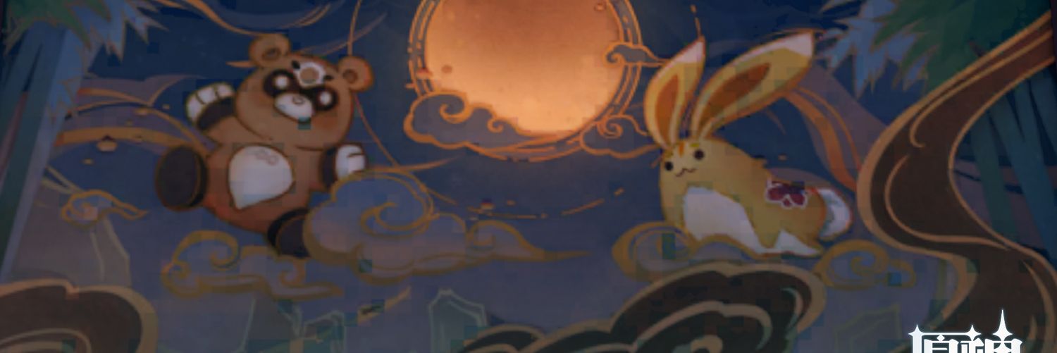 _コウ banner