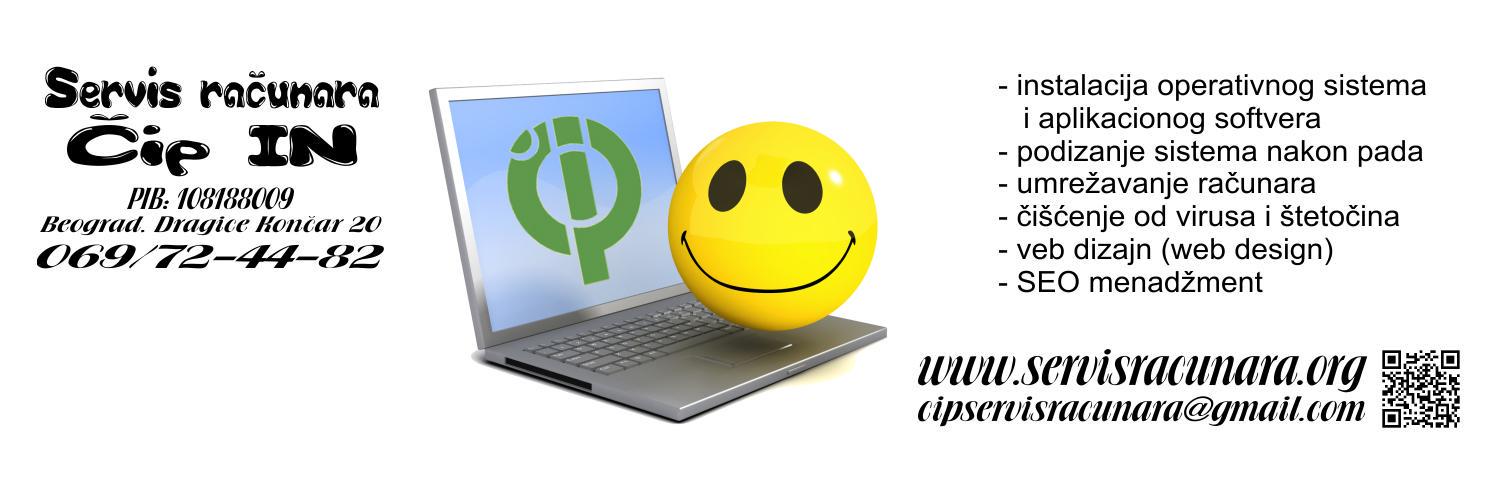 ČIP Servis Računara banner