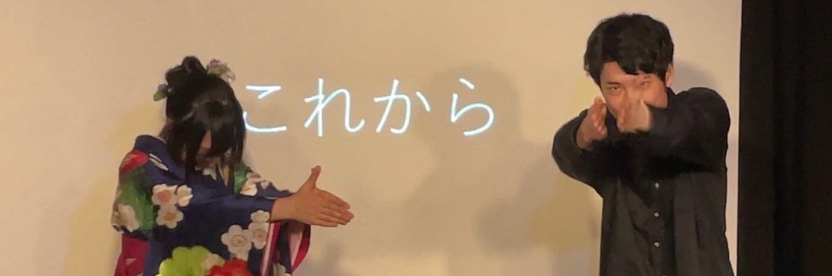 みやこ圧　鎌ぞう banner