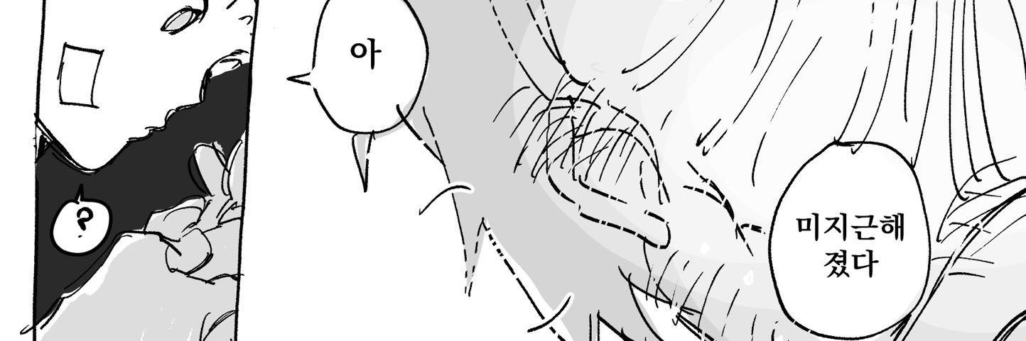 ⌒(ё)⌒'s banner