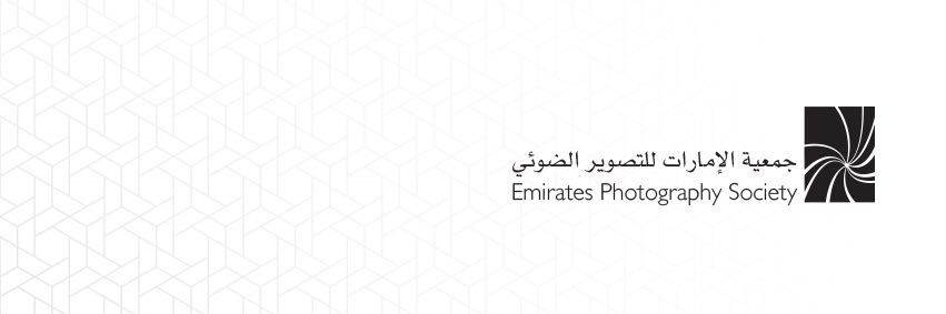 PSUAE's profile banner image