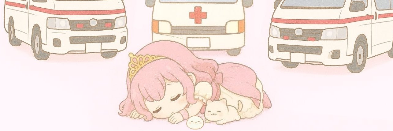 えむ❣️ banner