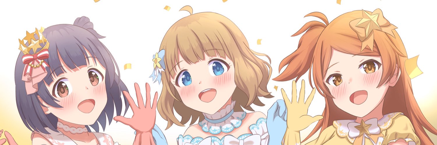 くもつき's banner
