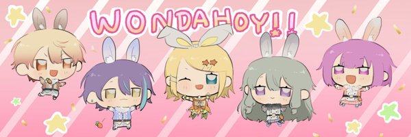 ahhhyugurt Profile Banner