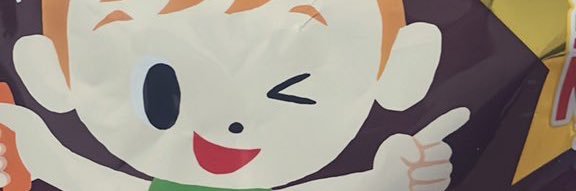 lornud's profile banner image