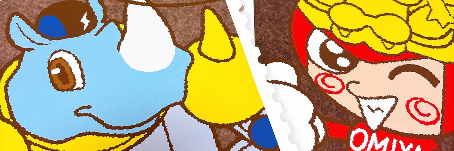Hi8654_Axe's profile banner image