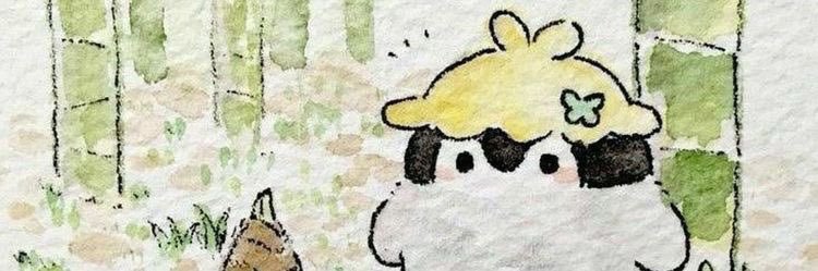 joose banner