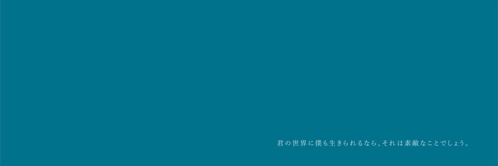 st_sr_111_3's profile banner image