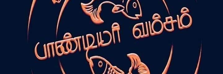 BALAMUR78086399's profile banner image