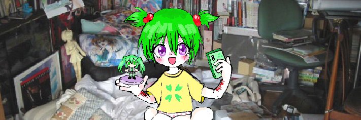 human experiment banner