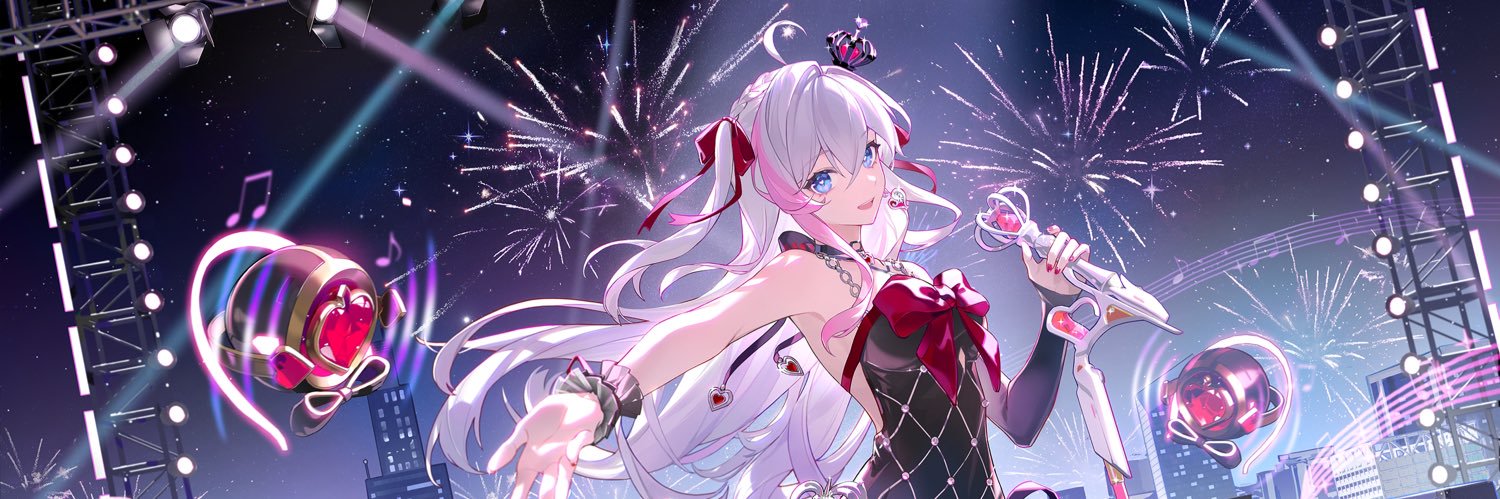 monthly kanami 🎶 banner