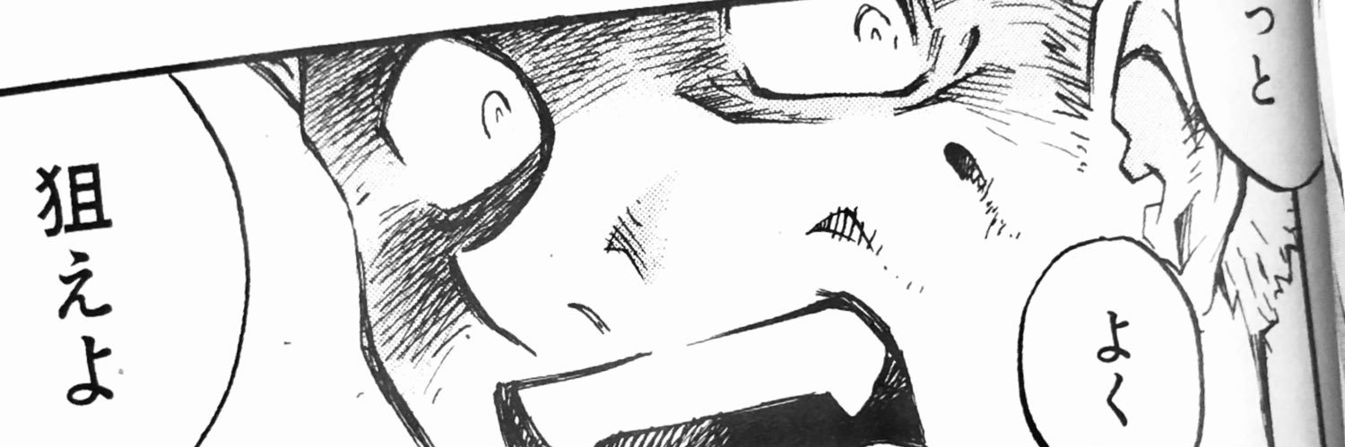 R_ice_kvk's profile banner image