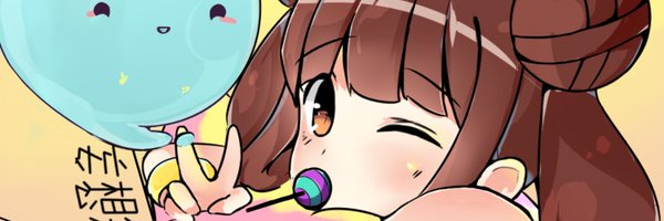 MosoBox Profile Banner