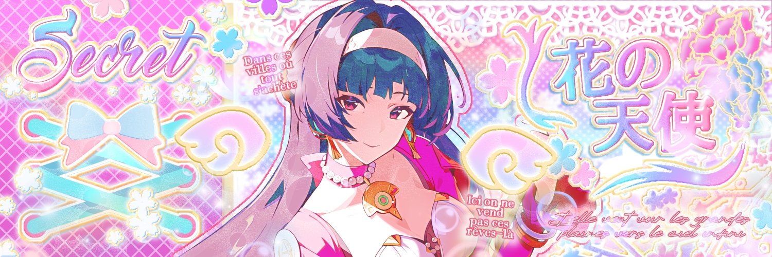 xventio's profile banner image