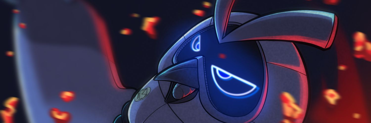 U:E banner