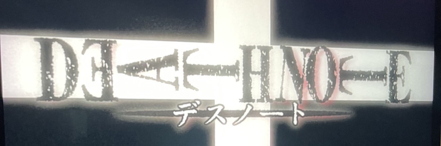 swtgnrem's profile banner image