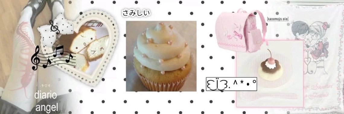 pachi ♡ banner