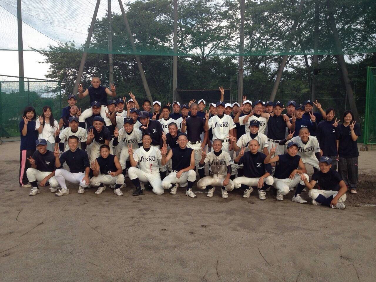 ex024917's profile banner image