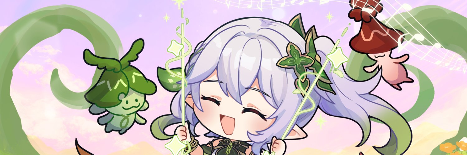 Reese✨️ banner