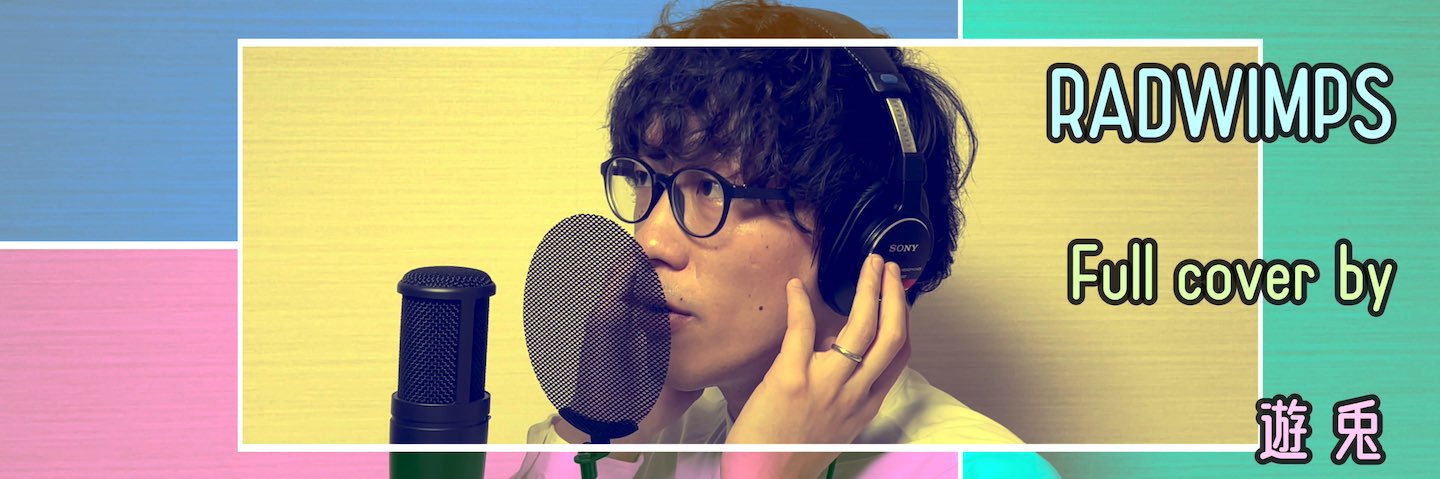 carecon_yuto's profile banner image