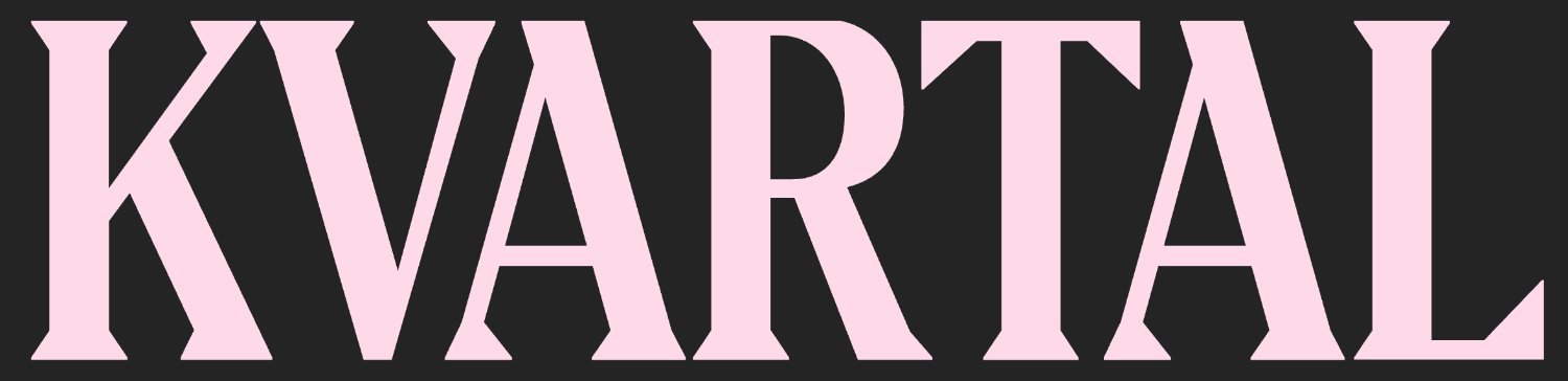 Erik Högström banner