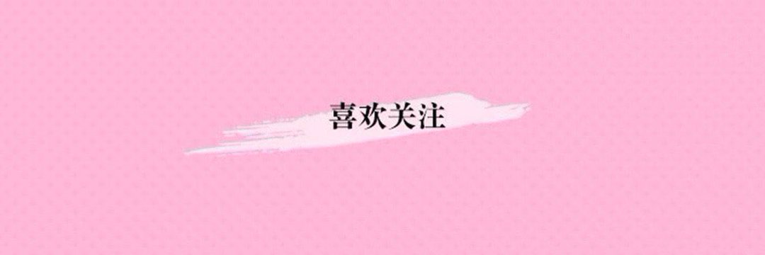 阜宁资源库 {已验证}🔥 banner