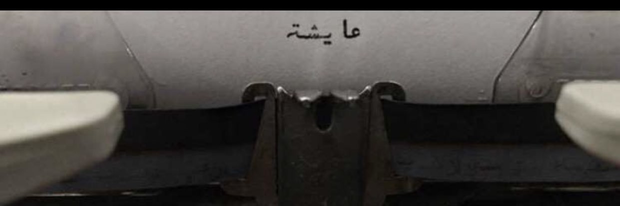 toto024131's profile banner image