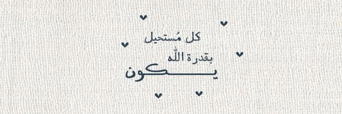 hooorewt's profile banner image
