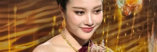 Rairim88 Profile Banner