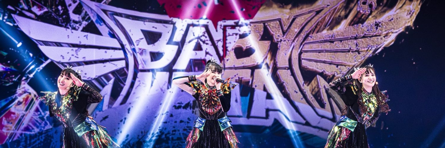 カール高橋 banner