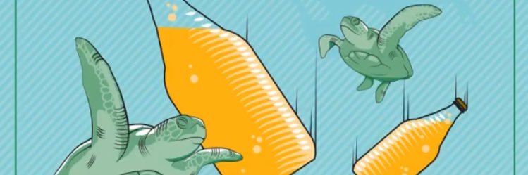 Gus Guerra banner