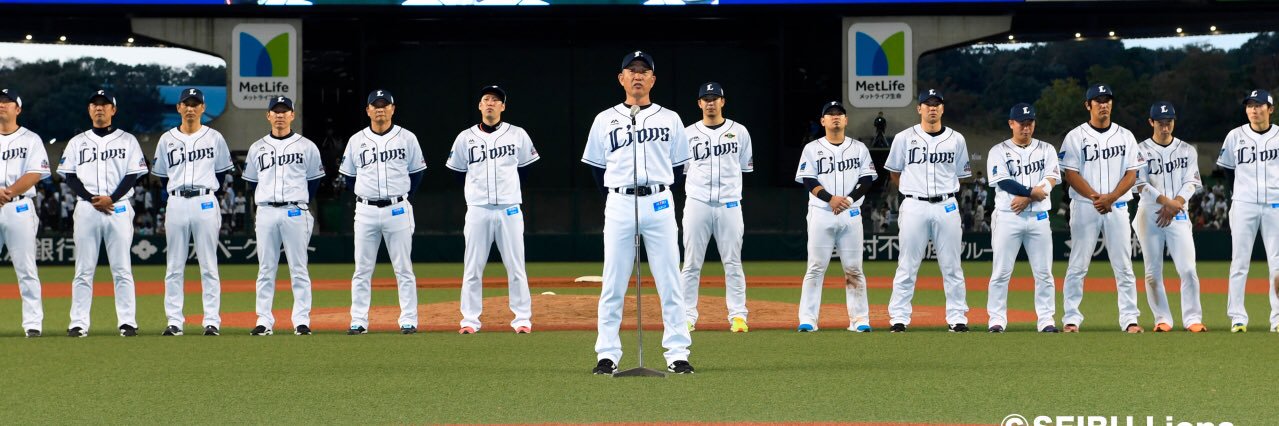 Leo1889s's profile banner image