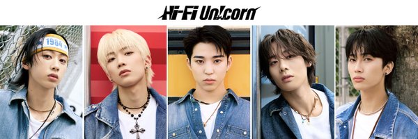 HFU_official Profile Banner
