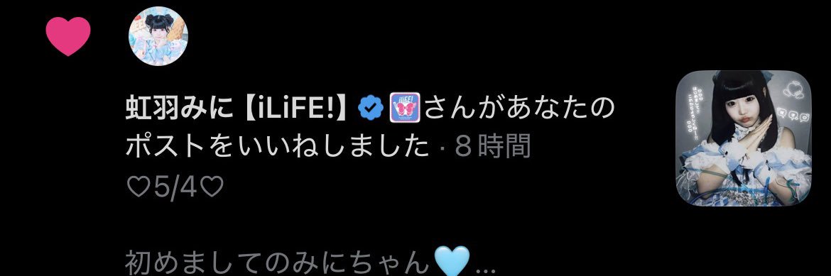 りな banner