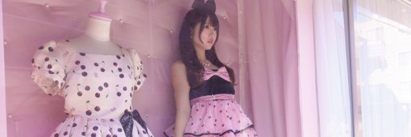 にあ😼🍥 Profile Banner