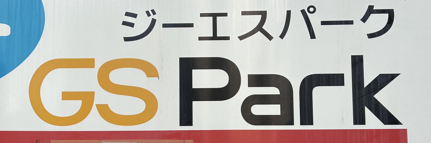 nabe999712's profile banner image