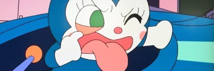 ねむ banner