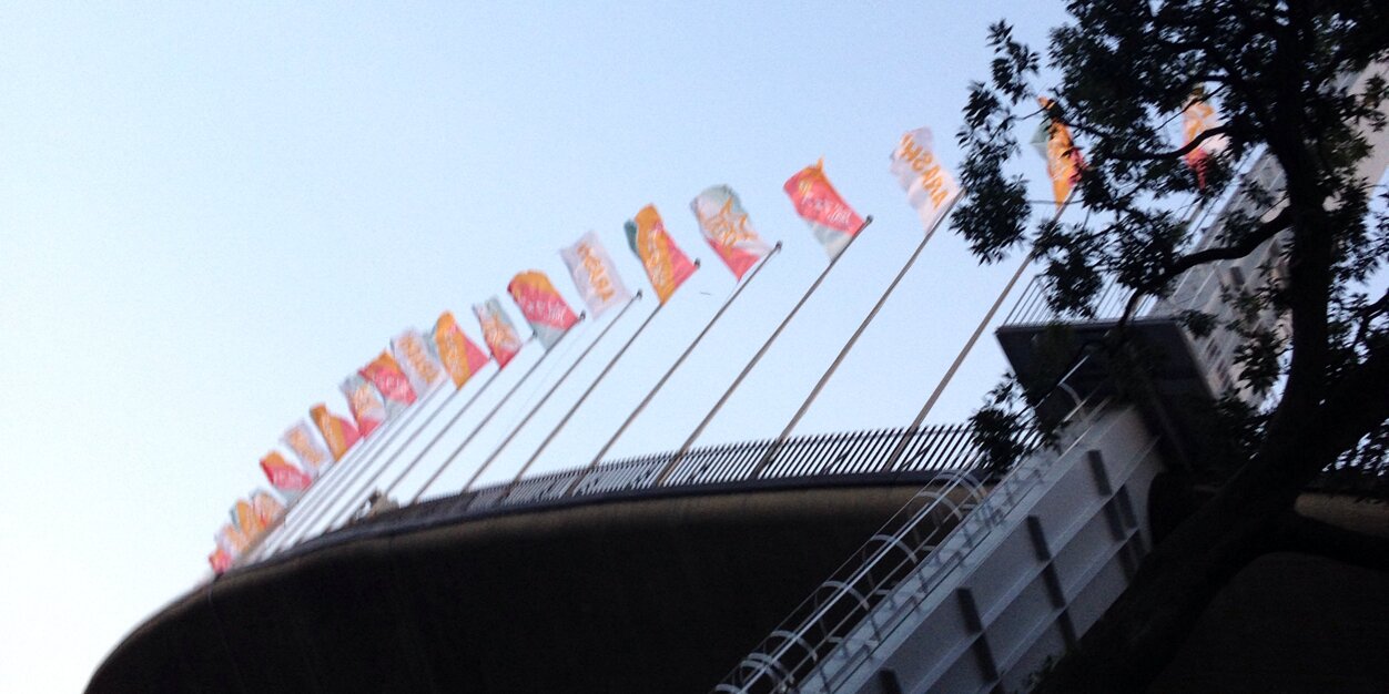 33 banner
