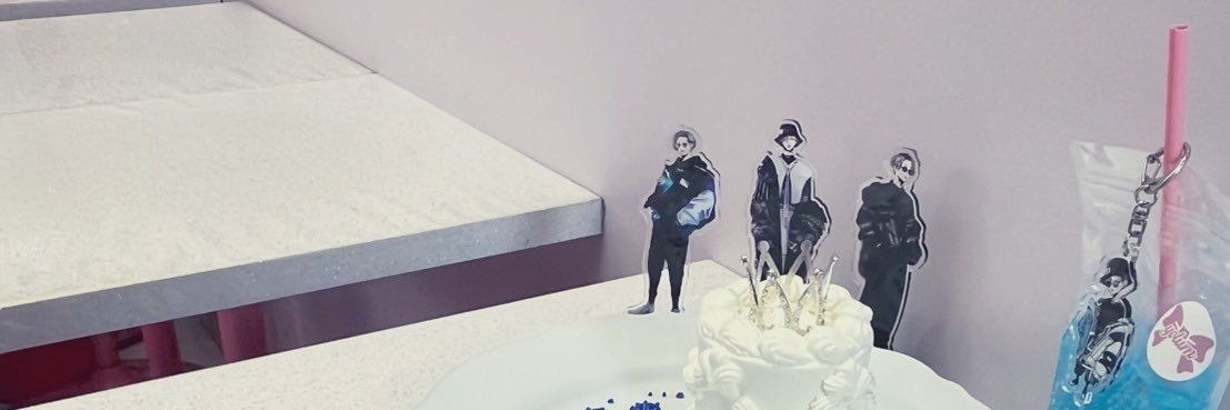 えびしっぽ banner